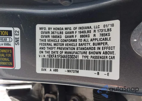 2010 Honda Civic Lx из США, поврежденный, VIN 19XFA1F54AE030241